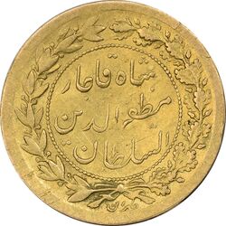 سکه طلا 5000 دینار 1323 تصویری - AU58 - مظفرالدین شاه