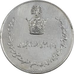 مدال یادبود نقره جشن تاجگذاری 1346 - AU - محمد رضا شاه