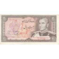 اسکناس 20 ریال (یگانه - خوش کیش) - تک - AU55 - محمد رضا شاه