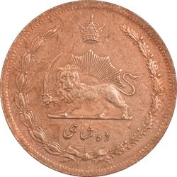 سکه 10 شاهی 1314 - EF45 - رضا شاه