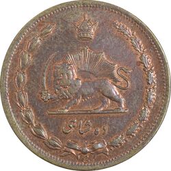 سکه 10 شاهی 1314 - EF40 - رضا شاه