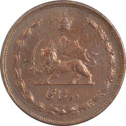 سکه 10 شاهی 1314 - VF35 - رضا شاه