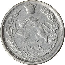 سکه 500 دینار 1307 تصویری - EF45 - رضا شاه
