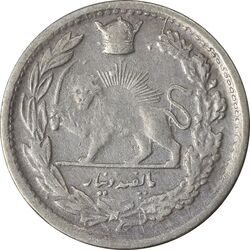 سکه 500 دینار 1307 تصویری - VF30 - رضا شاه