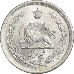 سکه نیم ریال 1310 - MS63 - رضا شاه