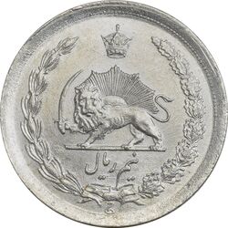 سکه نیم ریال 1310 - MS61 - رضا شاه