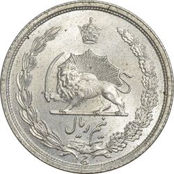سکه نیم ریال 1314 - MS64 - رضا شاه
