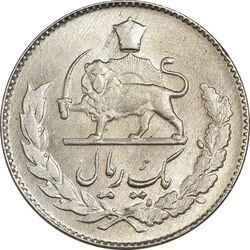 سکه 1 ریال 1331 مصدقی - MS63 - محمد رضا شاه