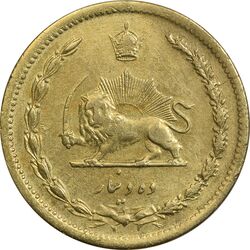 سکه 10 دینار 1321 - EF40 - محمد رضا شاه