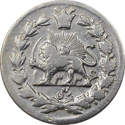 سکه ربعی 1336 دایره کوچک - VF30 - احمد شاه