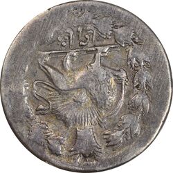 سکه شاهی 1301 (قالب اشتباه) مکرر پشت سکه - ارور - VF35 - مظفرالدین شاه
