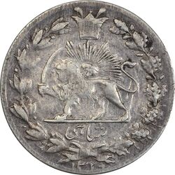 سکه شاهی 1329 دایره بزرگ - VF30 - احمد شاه