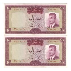 اسکناس 100 ریال (هویدا - سمیعی) - جفت - AU55 - محمد رضا شاه