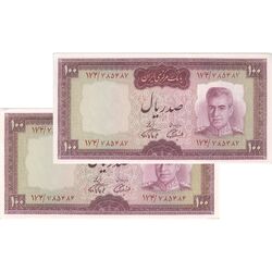 اسکناس 100 ریال (آموزگار - فرمان فرماییان) نوشته قرمز - جفت - UNC61 - محمد رضا شاه