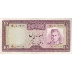 اسکناس 100 ریال (آموزگار - جهانشاهی) - تک - VF30 - محمد رضا شاه
