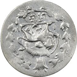 سکه شاهی 1327 (چرخش 180 درجه) - VF35 - محمد علی شاه