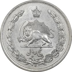 سکه 5 ریال 1313 (3 تاریخ کوچک) - AU55 - رضا شاه