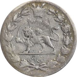 سکه شاهی 1337 دایره کوچک - VF20 - احمد شاه