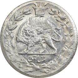 سکه شاهی بدون تاریخ صاحب زمان (چرخش 45 درجه) - AU58 - احمد شاه