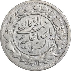سکه شاهی صاحب زمان (با نوشته احمد شاه) - VF30 - احمد شاه