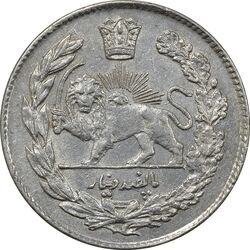 سکه 500 دینار 1332 تصویری - AU55 - احمد شاه