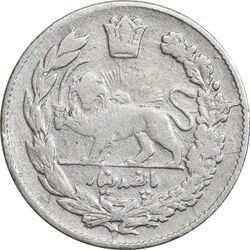 سکه 500 دینار 1335 تصویری - VF25 - احمد شاه