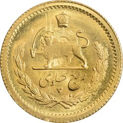 سکه طلا ربع پهلوی 1351 - MS62 - محمد رضا شاه