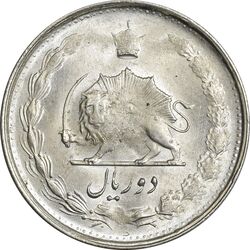 سکه 2 ریال 1328 - AU55 - محمد رضا شاه