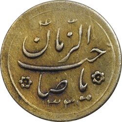 سکه شاباش کبوتر 1331 (با خجسته نوروز) طلایی - AU50 - محمد رضا شاه