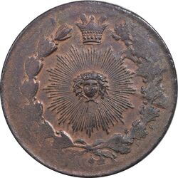 سکه 25 دینار 1295 - AU58 - ناصرالدین شاه