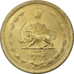 سکه 50 دینار 1317 برنز - MS63 - رضا شاه