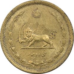 سکه 50 دینار 1316 برنز - MS62 - رضا شاه