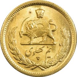سکه طلا نیم پهلوی 1340 - MS63 - محمد رضا شاه