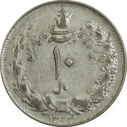 سکه 10 ریال 1324 - VF35 - محمد رضا شاه