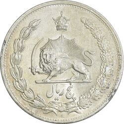 سکه 5 ریال 1311 - MS60 - رضا شاه