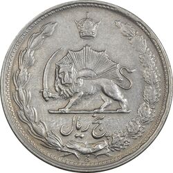 سکه 5 ریال 1340 - EF45 - محمد رضا شاه