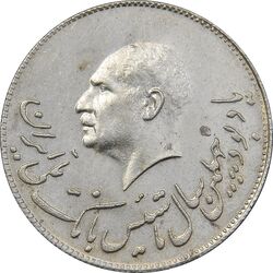 مدال نقره یادبود تاسیس بانک ملی 1347 - MS61 - محمد رضا شاه