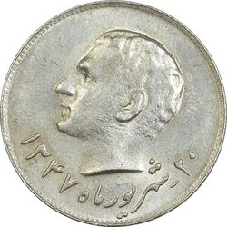 مدال نقره یادبود تاسیس بانک ملی 1347 - MS62 - محمد رضا شاه