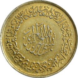 مدال نقره یادبود امام علی (ع) 1337 (متوسط) طلایی - AU - محمد رضا شاه