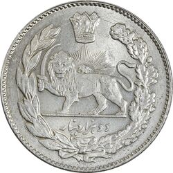سکه 2000 دینار 1332 تصویری (2 تاریخ کوچک) - MS61 - احمد شاه