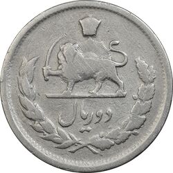 سکه 2 ریال 1331 مصدقی (2 بزرگ) - VF30 - محمد رضا شاه