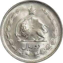 سکه 2 ریال 1328 - MS61 - محمد رضا شاه