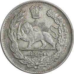 سکه 2000 دینار 1331 تصویری - EF45 - احمد شاه