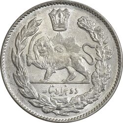 سکه 2000 دینار 1332 تصویری - MS62 - احمد شاه