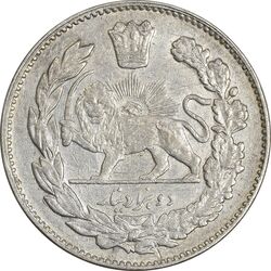 سکه 2000 دینار 1333 تصویری - EF45 - احمد شاه