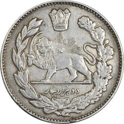 سکه 2000 دینار 1334 تصویری - VF35 - احمد شاه