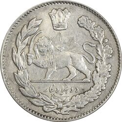 سکه 2000 دینار 1335 تصویری - AU55 - احمد شاه