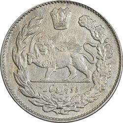 سکه 2000 دینار 1335 تصویری - AU50 - احمد شاه
