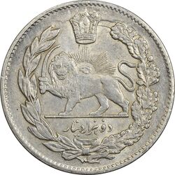 سکه 2000 دینار 1335 تصویری - EF40 - احمد شاه