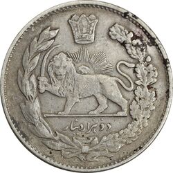سکه 2000 دینار 1335 تصویری - VF35 - احمد شاه